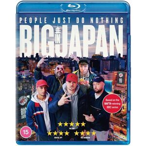 People Just Do Nothing: Big In Japan - All-Region/1080p  BLU-RAY